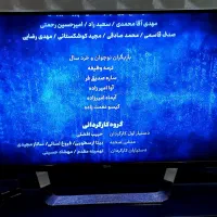 تلویزیون ال جی ۴۲ اینچ کره اصل