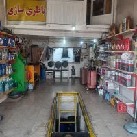 باتری ساز و جلوبندی ساز نیازمندیم