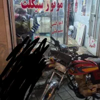 هندا200 مدل 93
