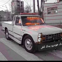 امدادخودرو بر یدک کش،نیسان جرثقیل اسلامشهر واوان
