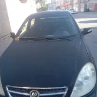 ماشین