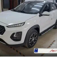 X22پرو اتومات