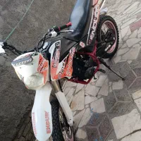 موتور رادیسون پلاک ملی 250