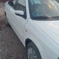 سورن پلاس