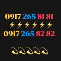 09172653737|سیم‌کارت|شیراز, شهرک مفتح|دیوار