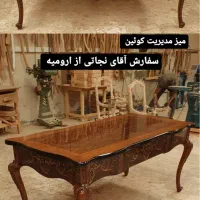 مبلمان اداری نیم ست صندلی میز مدیریت کنفرانس دفتری