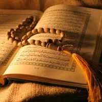 سر کتاب قرآنی