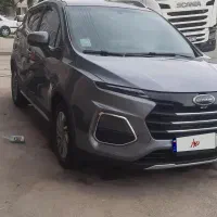 جک‌اس ار ۳