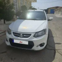 کوییک ۱۴۰۱ بی رنگ