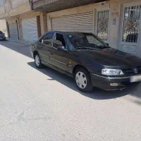 پارس ۸۱ عروسک