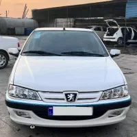 مسافر برای مشهد