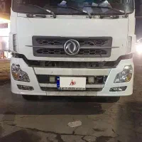 کشنده دنگ فنگ بدون رنگ