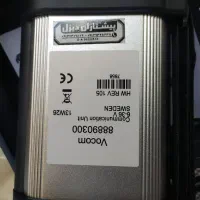 دیاگ وکام