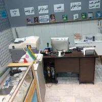 تعمیرات تخصصی کامپیوتر و موبایل  24 ساعته