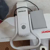 اتو بخار پرس ژانمه