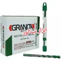 مته همه کاره چوب و فلز و شیشه و سنگ  ابزار سناتور