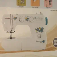 چرخ خیاطی وگلدوزی