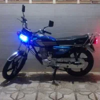 پرواز تمیز