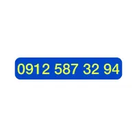 09125873294