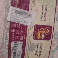 فرش بیضی گل برجسته ۱۲۰۰ شانه نو