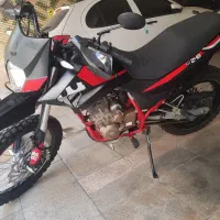 تریل t2 250 cc