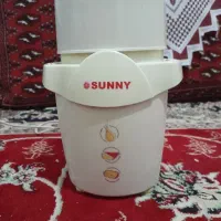 اسیاب کن