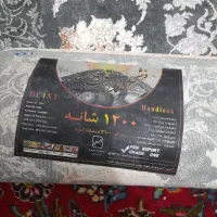 فرش نو|فرش|قم, زنبیل آباد|دیوار