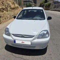ریو استثنایی