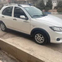 فروش کویک ۴۰۱