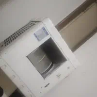 آبگرمکن و بوتان