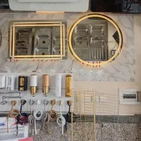 اینه لمسی