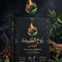 ذغال،زغال حبه ۱۰۰ پسته انواع ذغال کیفیت صادراتی