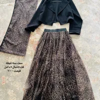 لباس و کیف