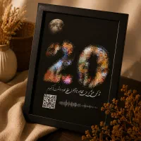 قاب عکس،شاسی،فوری