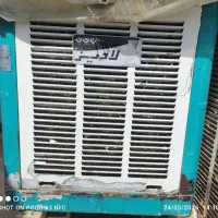 کولر آبی