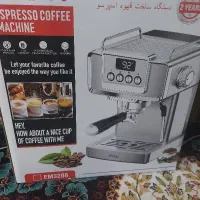 دستگاه اسپرسوساز قهوه ساز
