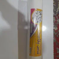 پخش عمده وخرده محصولات زرین پلاست