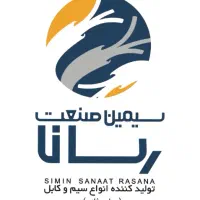 استخدام کارگر ساده