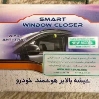 پاور ویندوز (شیشه بالابر هوشمند) ۲۰۶ و ۲۰۷