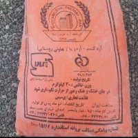 5کیسه