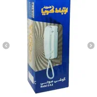 گوشی