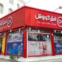 بن کارت افق کوروش ۶ میلیونی