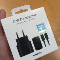 شارژر اصلی سامسونگ 45 وات/ تعداد موجود