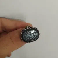 انگشتر بدل