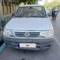 پیکاپ