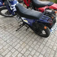 تریل 200 gy