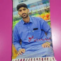 موزیکال تابلو و بقیه کارا با عکس
