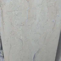 مصالح ساختمانی