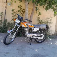 موتور پلاک ملی بکر، مدارک کامل