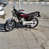 فروش فوری
